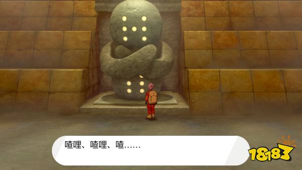 遗迹机关位置_原神遗迹机关开启方位_原神遗迹重机位置