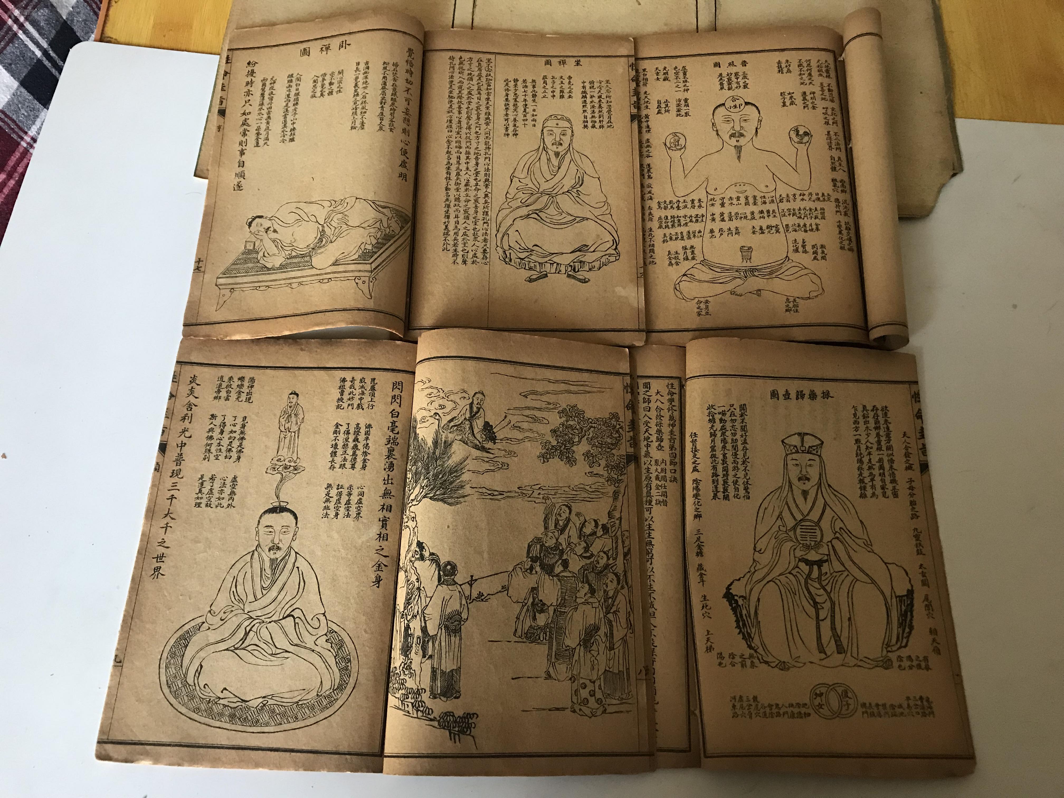 凡人修仙传什么时候回乱星海_凡人修仙传星宫_凡人修仙传乱星海