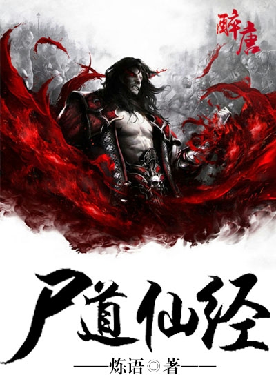 凡人修仙传星宫_凡人修仙传乱星海_凡人修仙传什么时候回乱星海