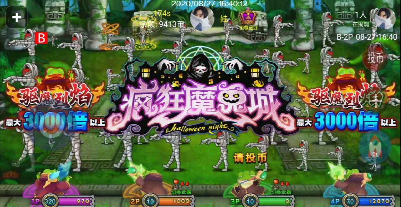 病娇游戏_游戏病娇模拟器_游戏病娇女