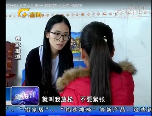 秋葵视频免费观看无限_秋葵视频免费观看无限_秋葵视频免费观看无限