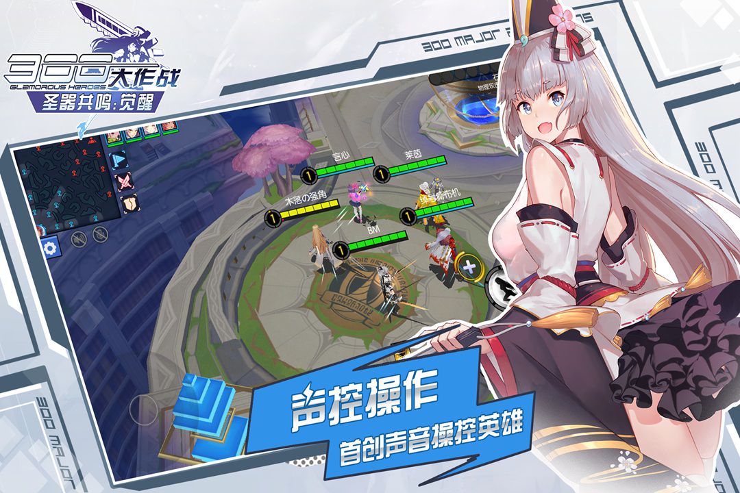 可以操人的游戏_游戏玩人_游戏可以骂人吗