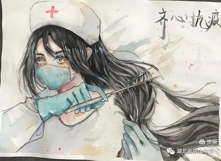 严选漫画网站_严选老公_网易严选优惠券激活码