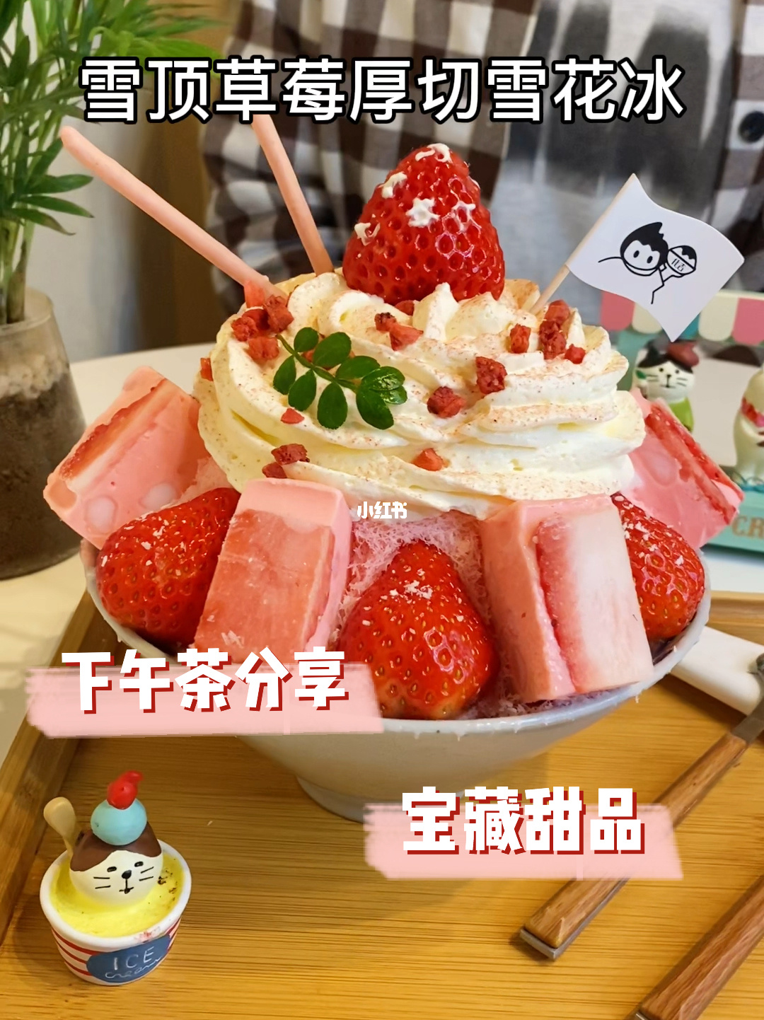草莓apk_草莓apk_草莓apk