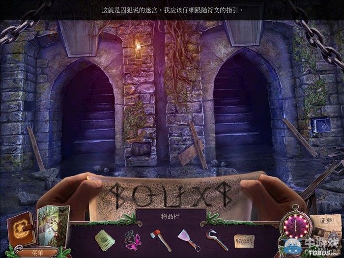 神秘诡异，探秘黑鸦之境