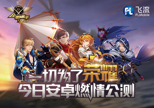 霜狼之岭攻略_霜狼之岭怎么过_霜狼