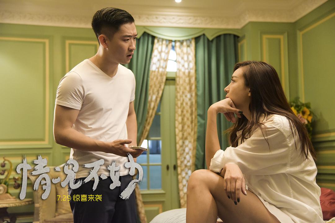电驴下载_电驴网下载_电驴下载状态总是等待中