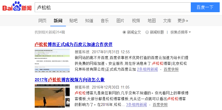 百度下载app删除怎么找回_百度下载app下载_下载百度App