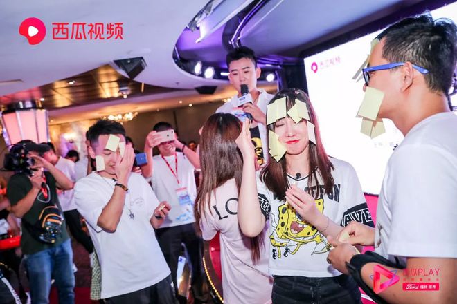 西瓜娱乐：烦恼忘却，陶醉于乐园