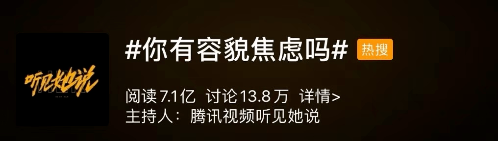 换照片宝健康北京可以换吗_北京健康宝换照片儿_北京健康宝的照片可以换吗