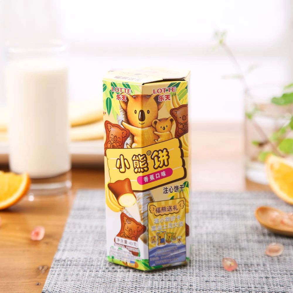 小熊饼干多少块钱一盒_小熊分饼_小熊饼怎么做