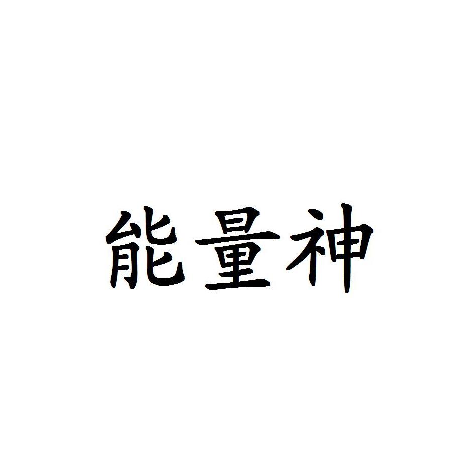 八重神子触摸器_触摸器的原理图_触碰器配置