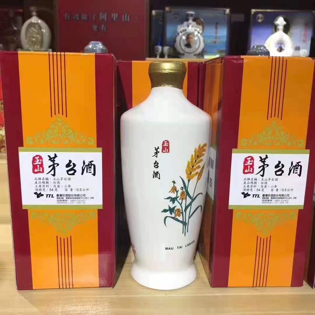 茅台酒是什么香型_茅台酒的香型属于什么型_茅台的香