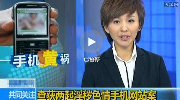 免费看黄色激情床上戏_阿片黄色免费网站_免费黄色app