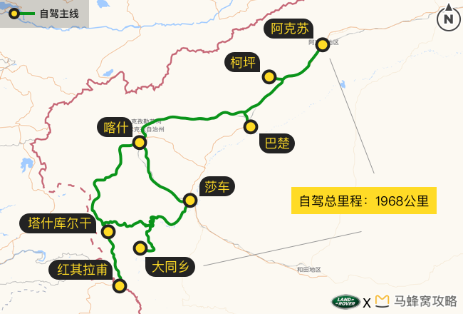 一马平川攻略_标马三哥攻略_真三国无双5马攻略