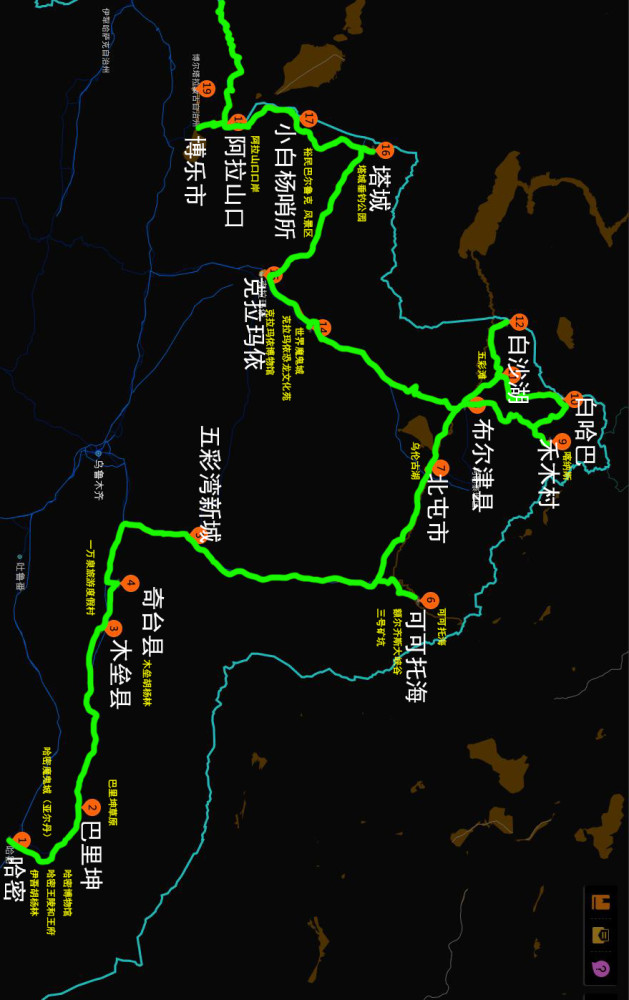 一马平川攻略_标马三哥攻略_真三国无双5马攻略