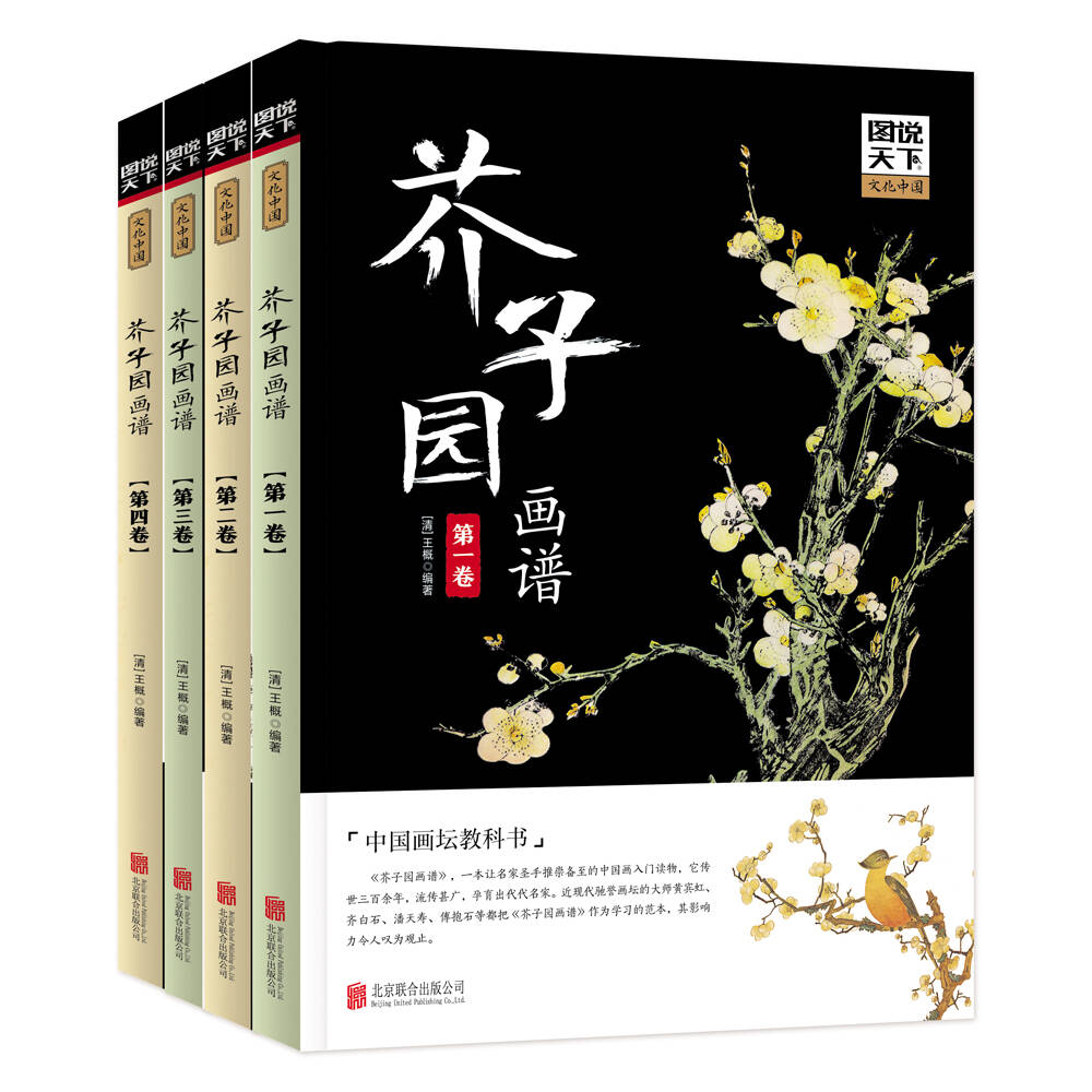 趣阁文肉_文至武圣笔趣阁_文趣阁