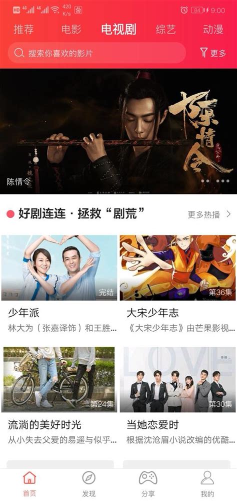 免费的视频app网站入口_免费的视频app网站入口_免费的视频app网站入口