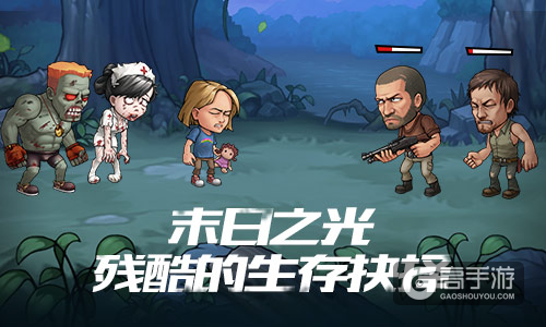 生存战争下载中文版2_生存战争下载_生存战争下载安装正版(中文)