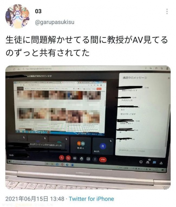 猫咪成人看片app软件下载_猫咪成人看片app软件下载_猫咪成人看片app软件下载