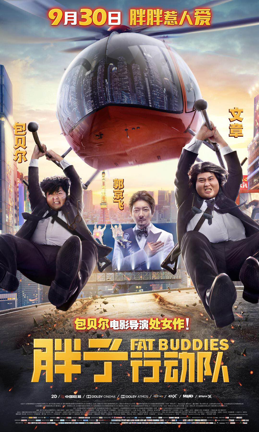 叮当影视_影视文学戏剧影视文学_影视工厂