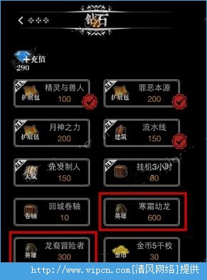 泰拉瑞亚最新版本_泰拉瑞亚ios版本免费_泰拉瑞亚最新存档