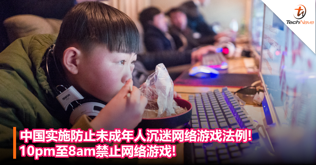 跑跑卡丁车防沉迷_跑跑卡丁车危险吗_跑跑卡丁车防沉迷公告