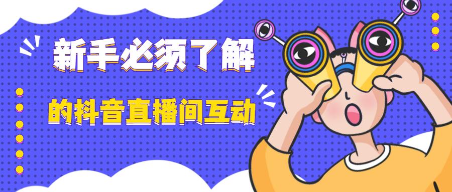 山猫直播在线直播_山猫直播app_山猫直播收费吗