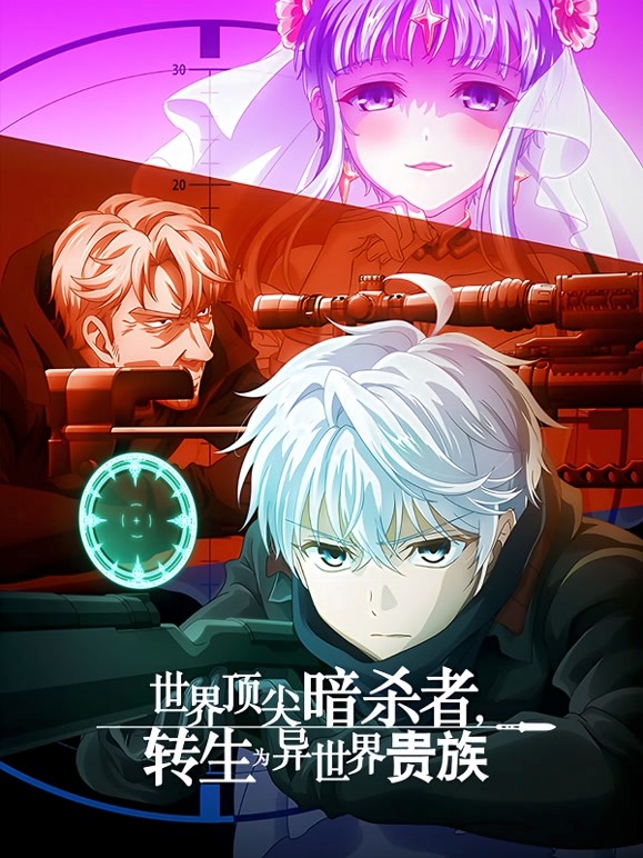 免费在线观看动漫_免费在线观看动漫_免费在线观看动漫