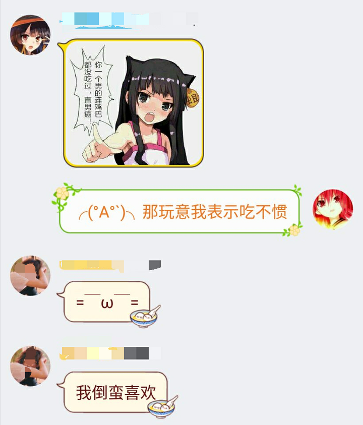 游戏天天酷跑在线玩_h游戏黑暗未来在线玩_污游戏在线玩剧情