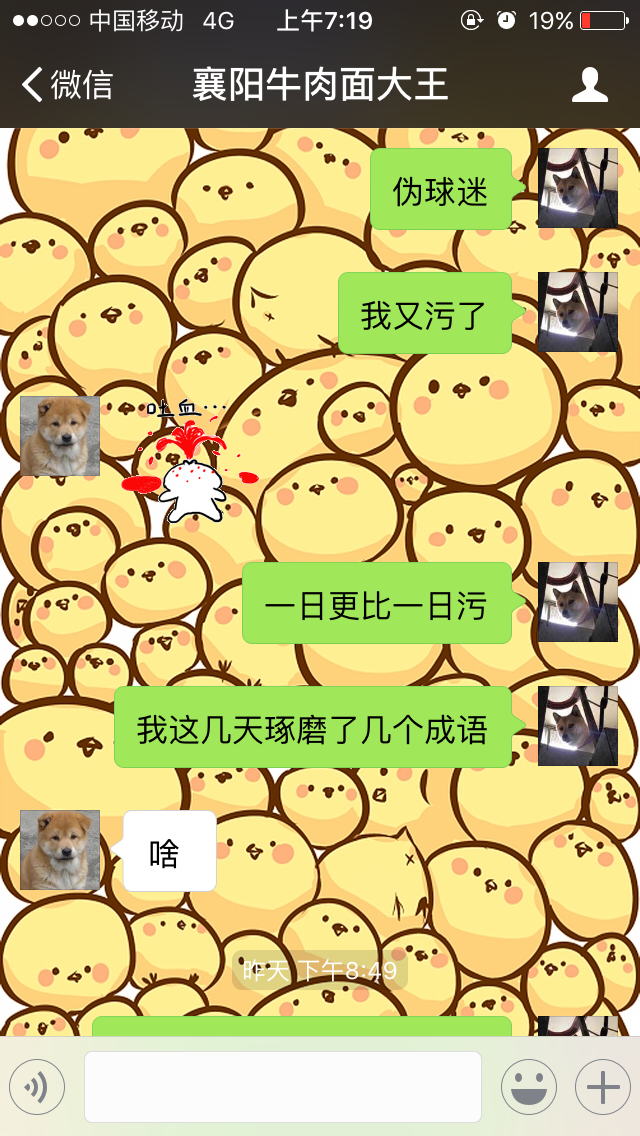 h游戏黑暗未来在线玩_游戏天天酷跑在线玩_污游戏在线玩剧情