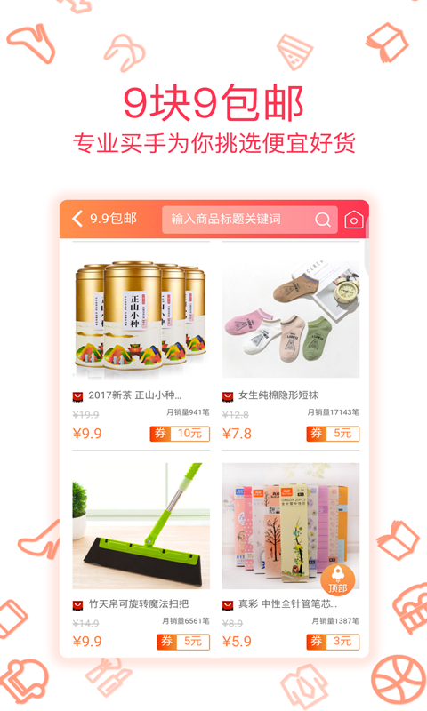 鹤神是凶还是吉_申鹤几命性价比最高_原神申鹤技能