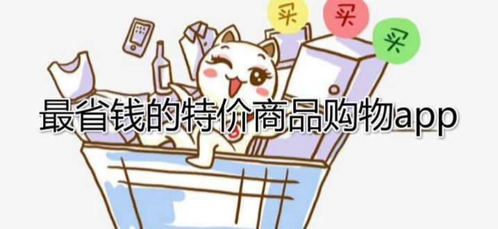 鹤神是凶还是吉_申鹤几命性价比最高_原神申鹤技能