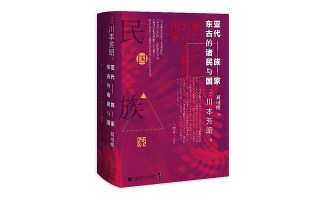 九州行_九州行下载_九州行破解版