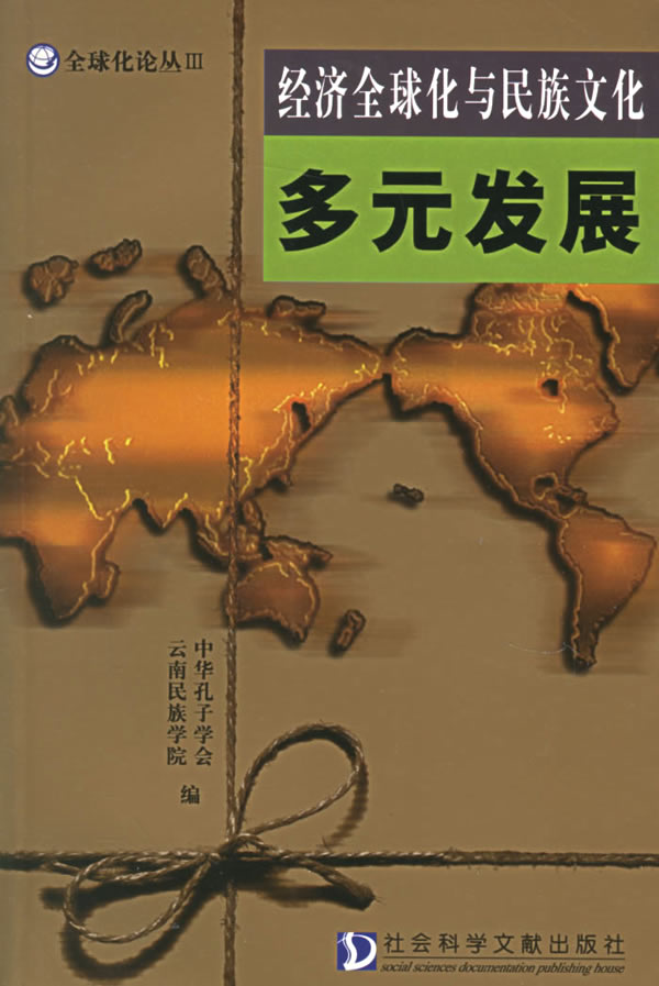 九州行_九州行下载_九州行破解版