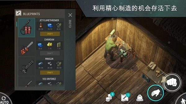 生化危机密码箱怎么开_生化危机3密码_生化危机4密码