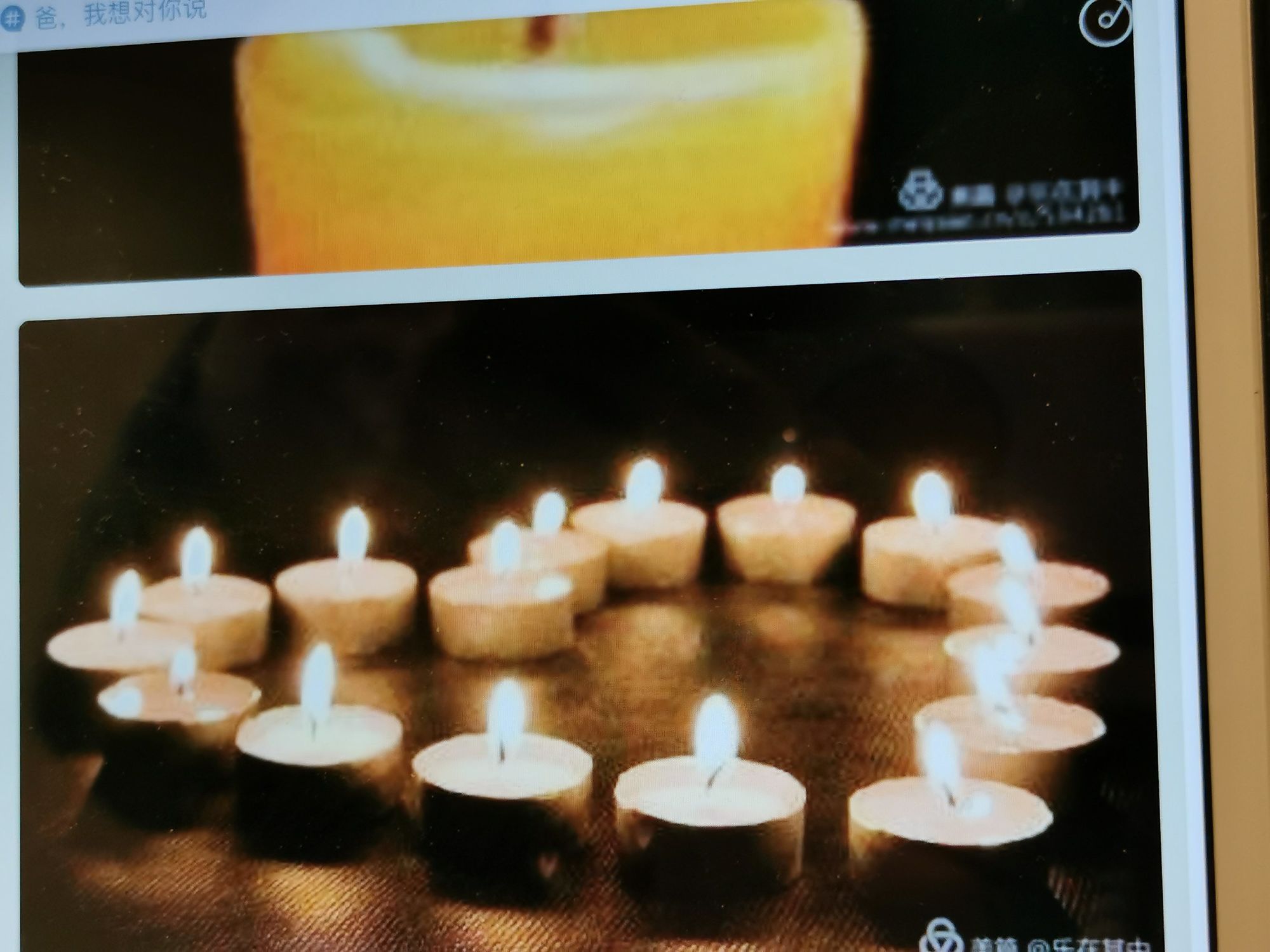 亲人两行泪的前一句_亲人两行泪的前两句是什么_亲人两行泪的前一句是什么