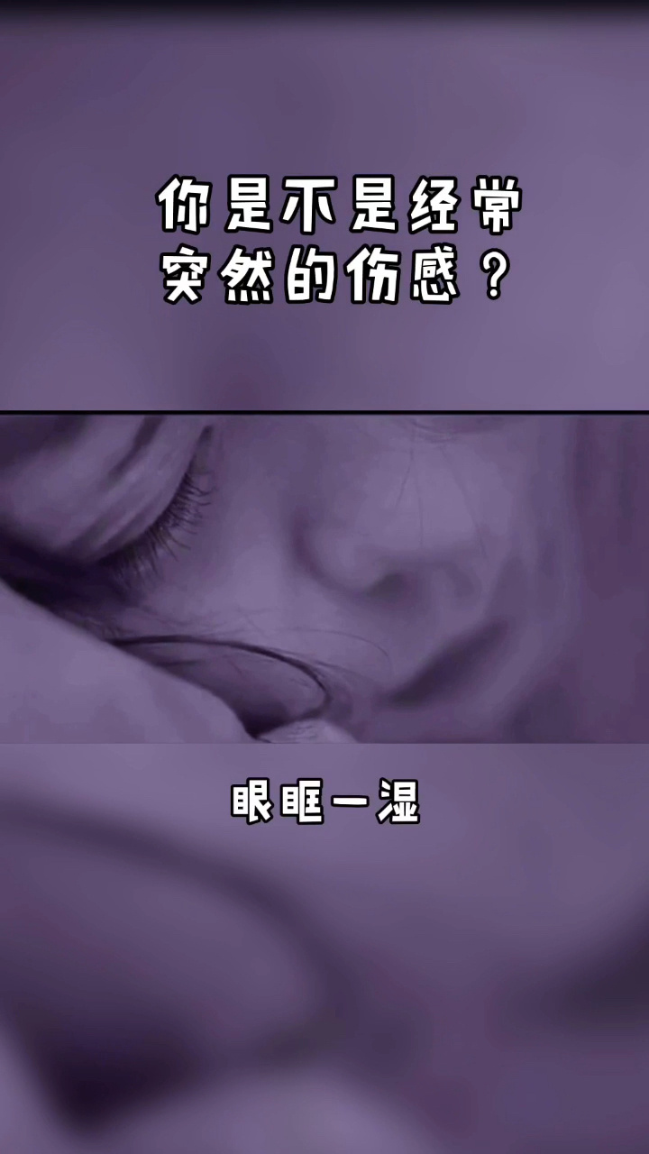 亲人两行泪的前两句是什么_亲人两行泪的前一句是什么_亲人两行泪的前一句