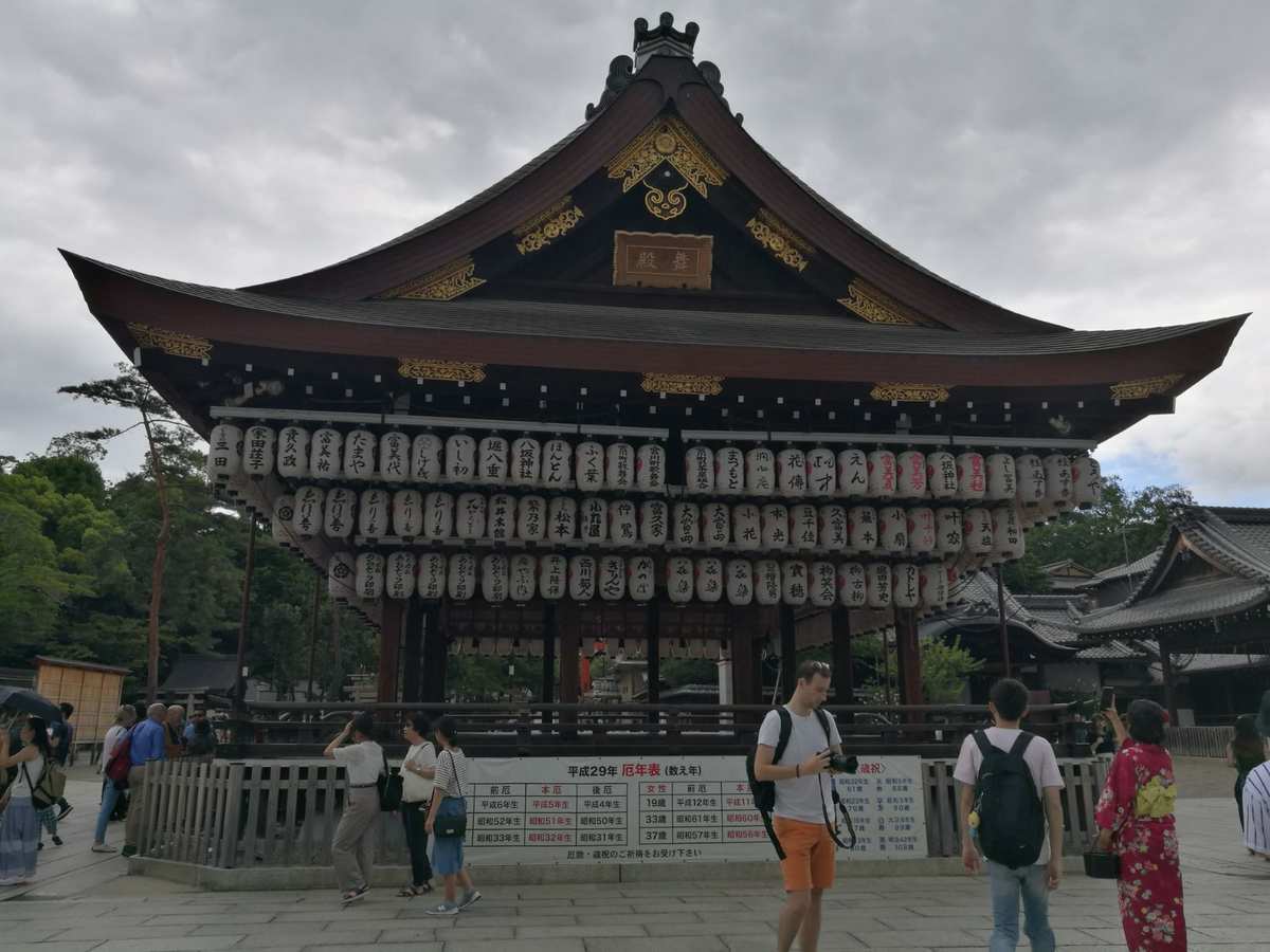 琉璃神社怎么下载_琉璃神社app_琉璃神社怎么下载资源