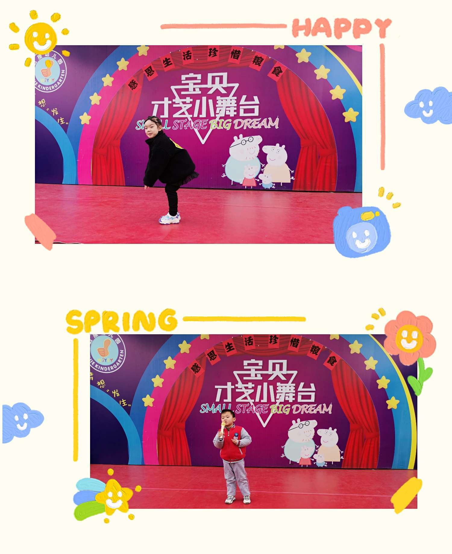 可空降是什么_可以空降的平台软件_可约可空降的大秀app