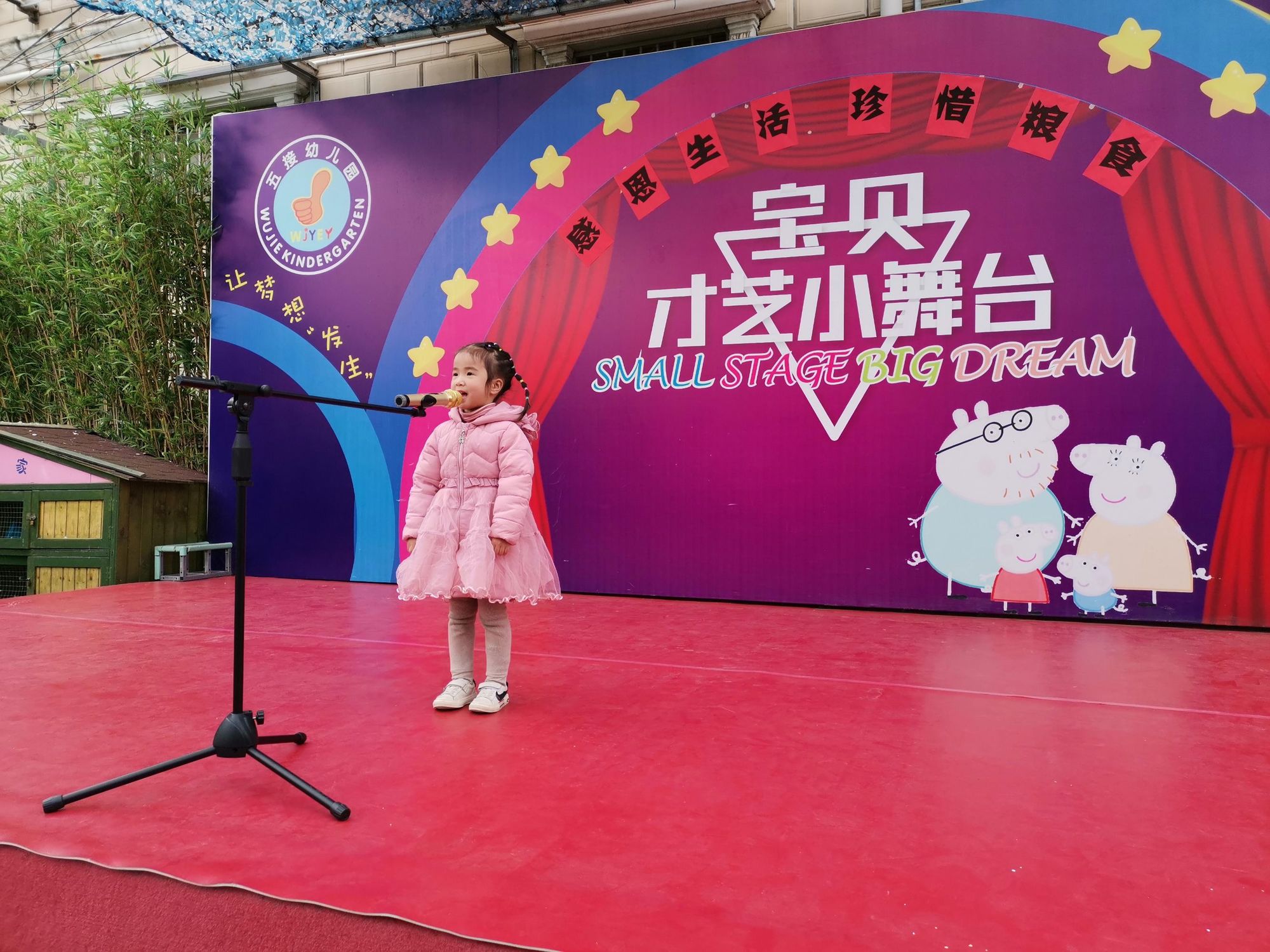 可约可空降的大秀app_可以空降的平台软件_可空降是什么