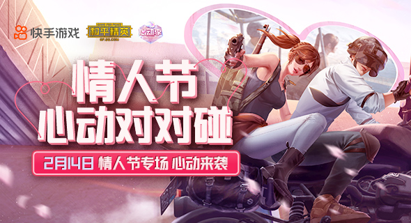 直播情人贴吧_情人直播_情人
