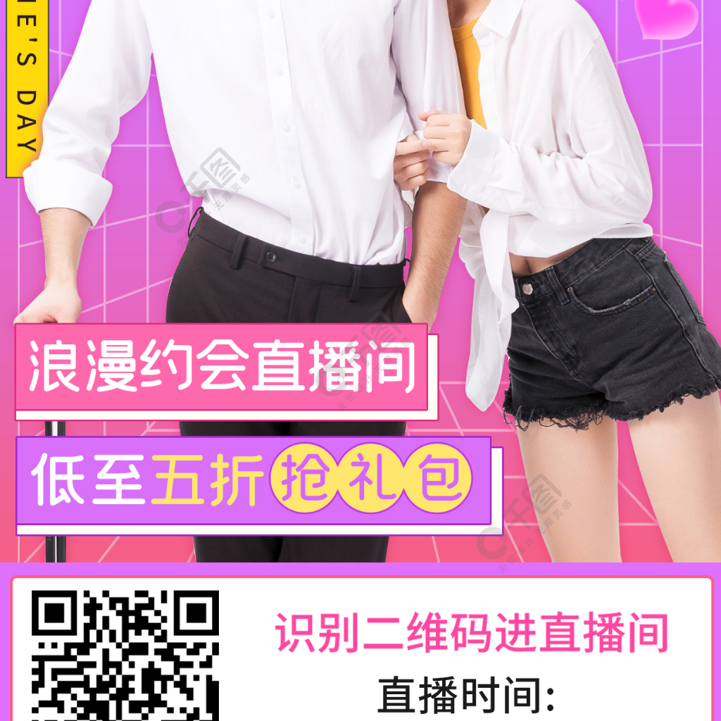 直播情人贴吧_情人直播_情人