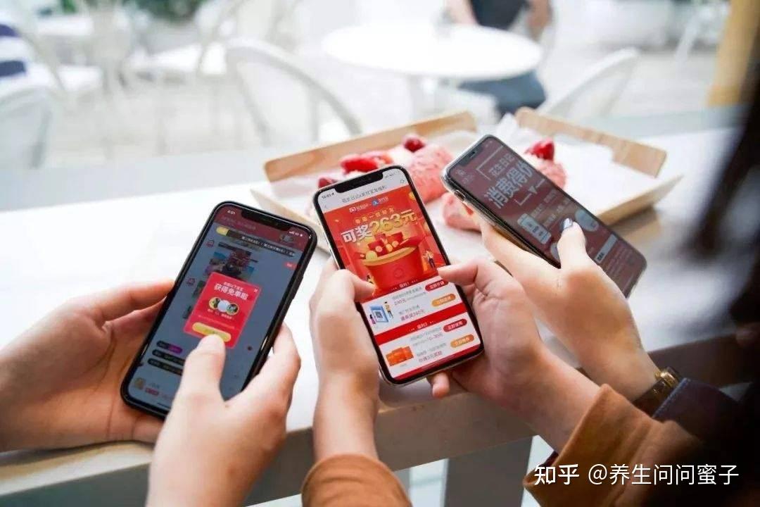 薅羊毛平台_羊毛商城_薅羊毛资讯网
