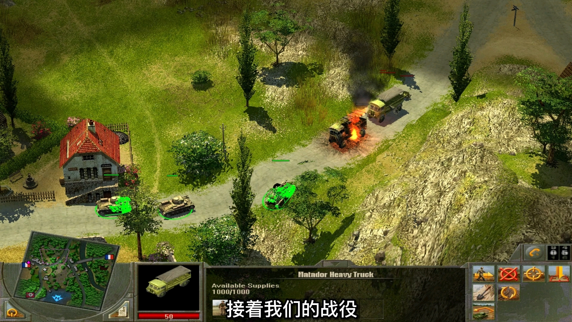 闪电战mod介绍_闪电战mod经典_闪电战mod