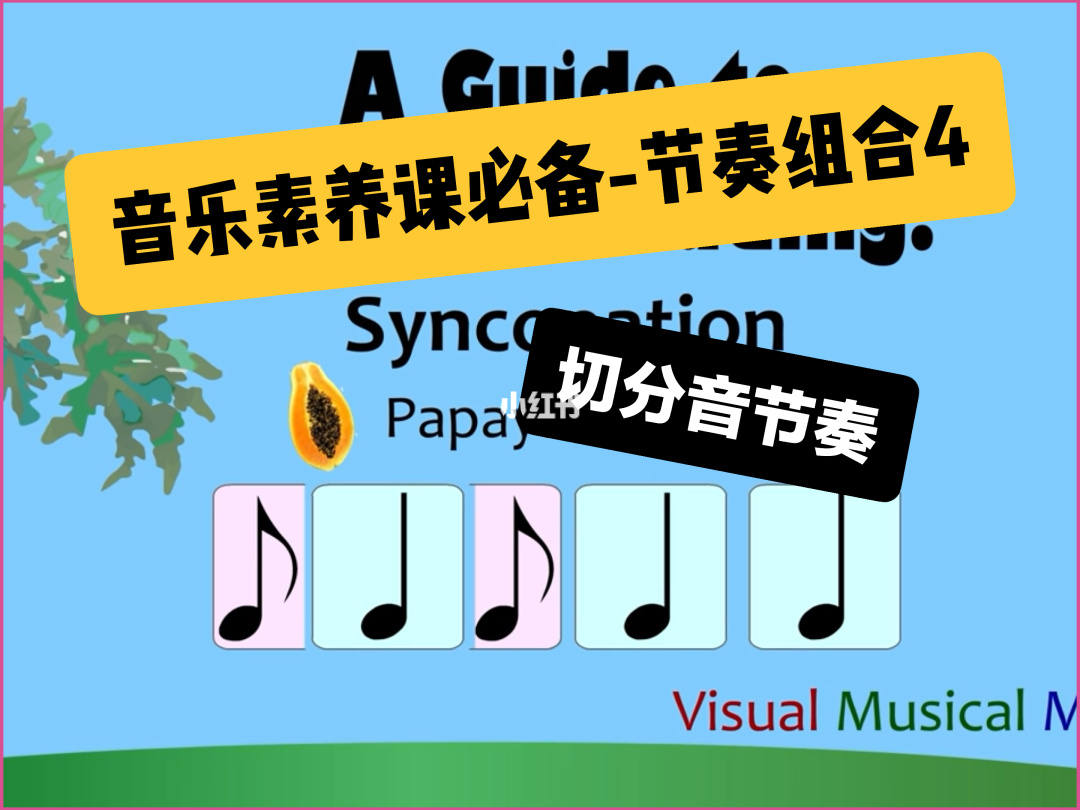 太鼓达人完整版_太鼓达人视频_太鼓达人免费曲目