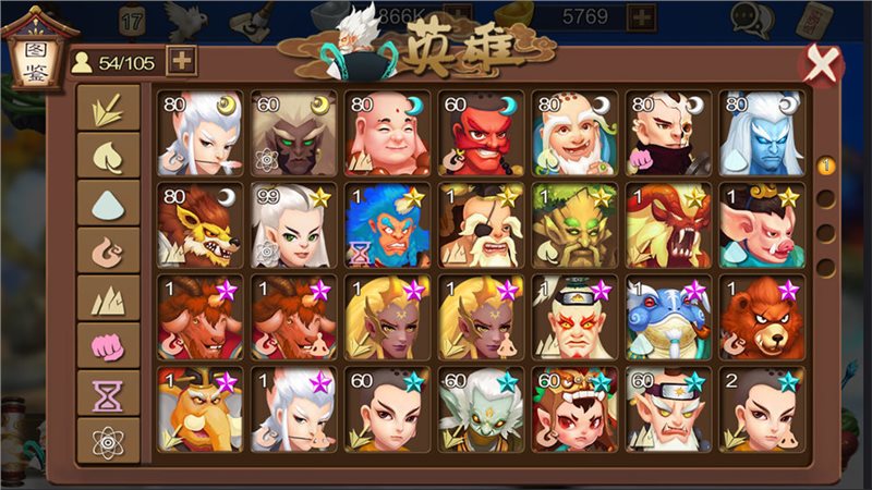 百战天下手游3456_手游百战天下_百战天下ol