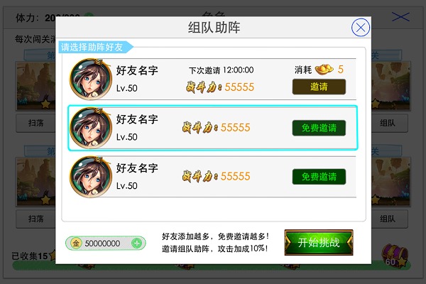 九游app官网入口_九游app_九游app下载版官网正版