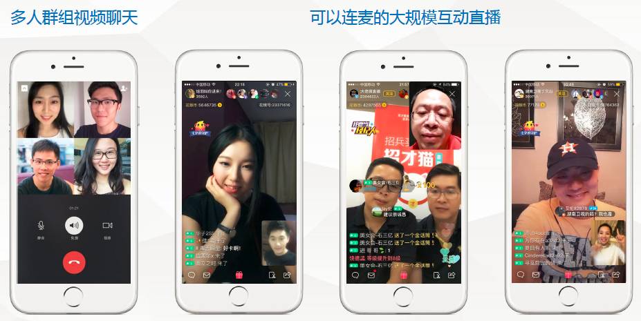 百花直播广告_喵喵直播_百花直播app
