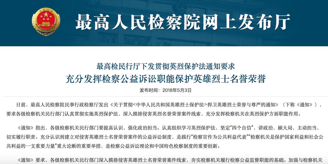 探案大师_大师探案版_探案大师下载